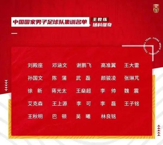 影片讲述无名Rapper(朴正平易近饰)因父亲缘由回到故里边山，与小学同窗(金高银饰)相遇后产生的有笑有泪的故事。